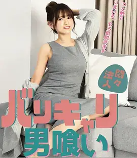 美国年代剧集曼哈顿打字机海报